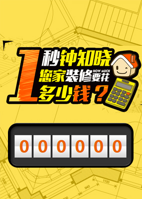 上海佰珈湖科技有限公司